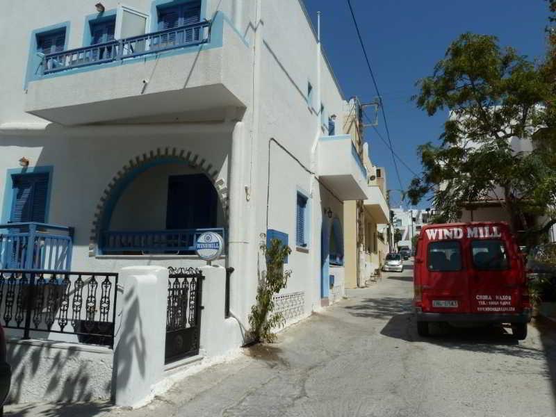 Windmill Naxos Naxos City Exterior foto